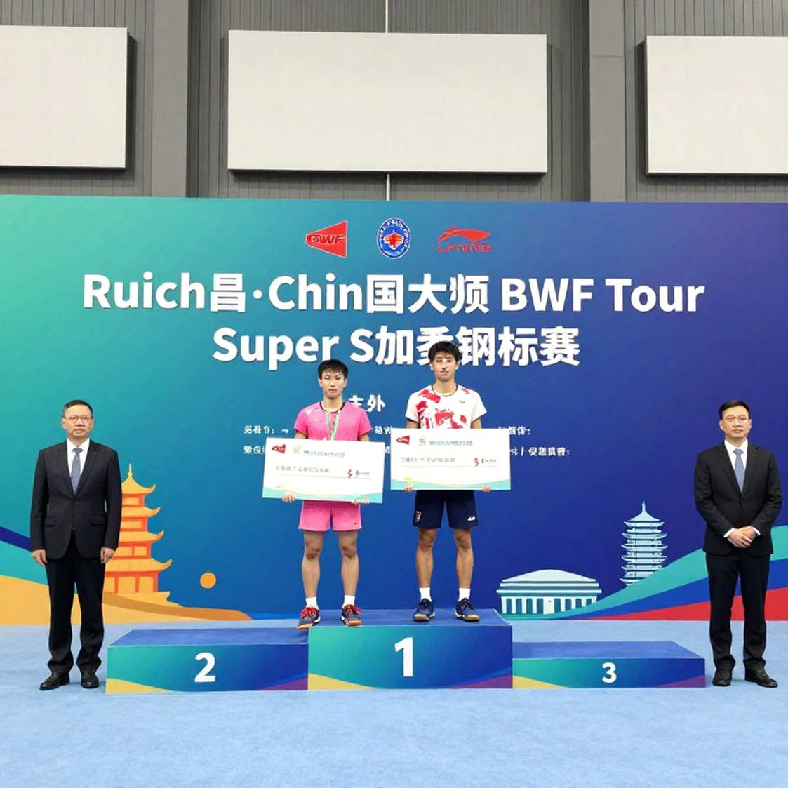 Satwik-Chirag Overcome Difficulties at China Masters 2026: Miracle Win or Hidden Injury Concern?